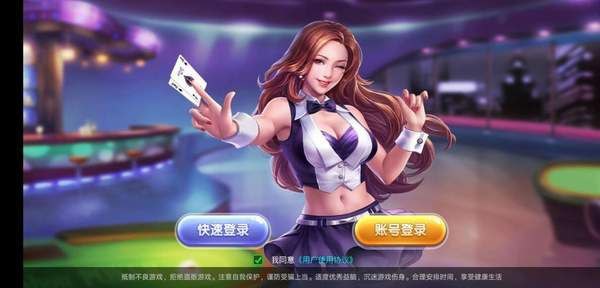 水果老虎机单机怀旧