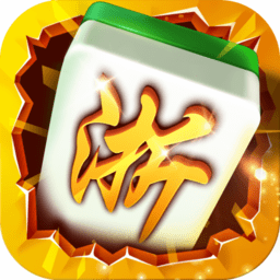 麻将游戏