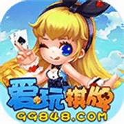 (单机版水浒传忠义堂街机棋牌手机版官网版下载)
