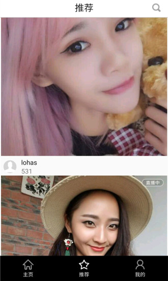 桃子娱乐平台