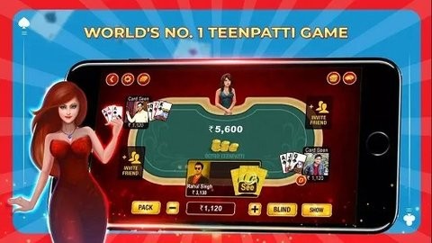 新星棋牌