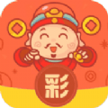 富翁彩票旧版