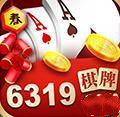盛世棋牌游戏平台app官网下载官网手机版下载