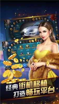 <三张牌>无广告游戏app安装 <三张牌>无广告游戏app安装