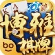 一皇棋牌(最新版)