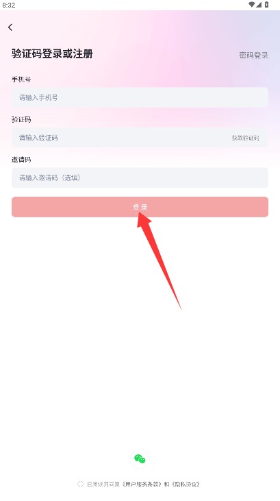 大鱼体育
