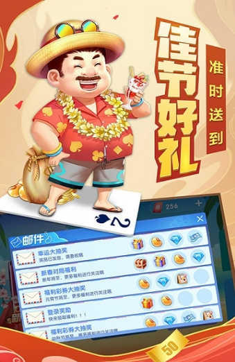 炸三张牌的套路和漏洞