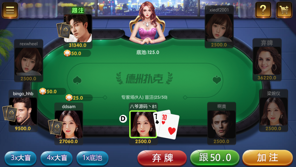 xkdsp.apk