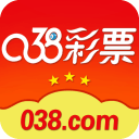 038彩票
