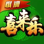 四方棋牌救济金领取