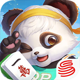 成都棋牌