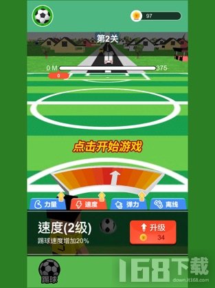 500彩票足球竞彩网 500彩票足球竞彩网