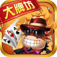 一龙棋牌旧版本经典版