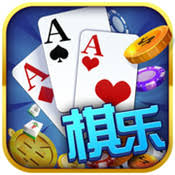 爱乐<棋牌>手游app正版