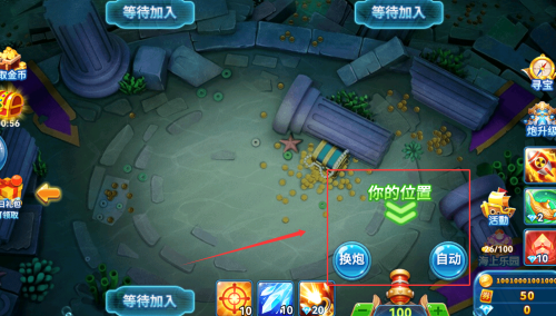 捕鱼季手游