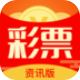 山东福利彩票网