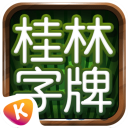 捕鱼达人2hd手机版v1.0