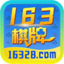 63棋牌安卓版