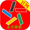 22彩票网大全