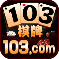 真人炸金花最新版本棋牌