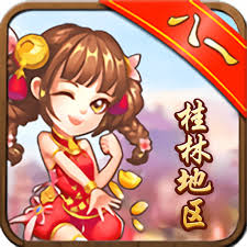 北斗棋牌每天领6元720最新版202(5)