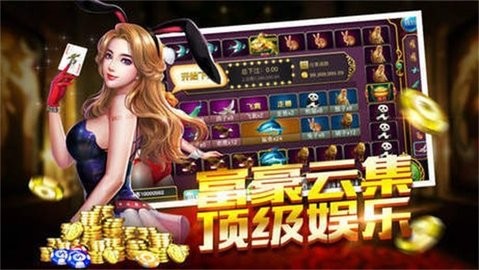 game728最新版