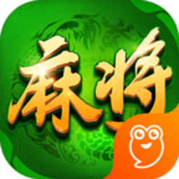 麻将游戏手机版