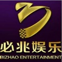 必兆棋牌