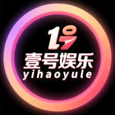 壹号娱乐2025最新版下载
