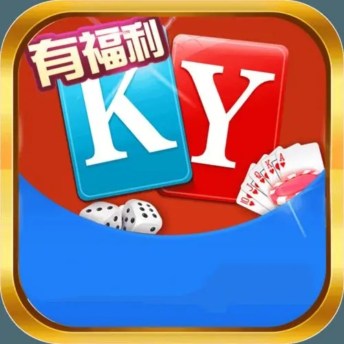 元开棋牌3266官网