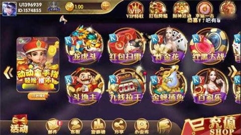 818棋牌平台安卓版