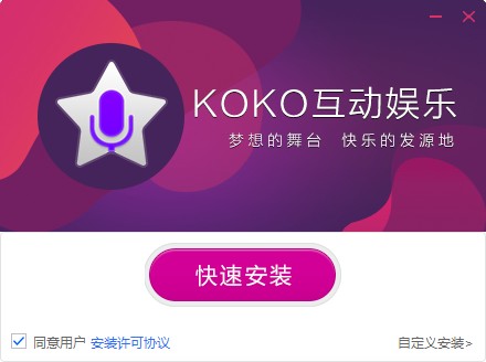 宾利国际娱乐下载