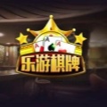 乐游棋牌娱乐