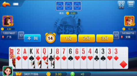 领悟棋牌官网最新版本
