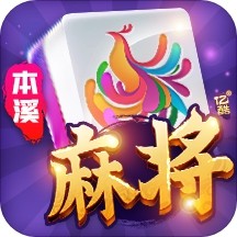 微乐麻将万能开挂器免费