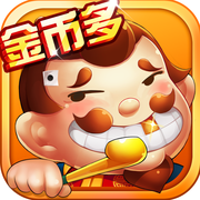 广东黑桃a黑桃三地主