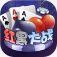 红黑大战app