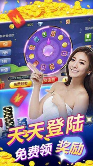 PG电子赏金女王夺宝模拟器棋牌新版