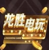 龙胜棋牌2025官方版