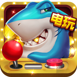 百易街机金蟾捕鱼最新版