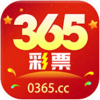 彩票365安卓版