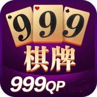 开端<棋牌>旧版官网版