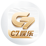 c7娱乐下载