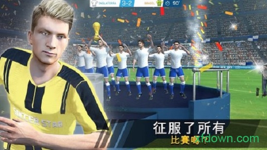 足球明星2020手游(SS2020)