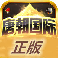 时光<棋牌>官方网站app