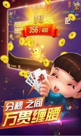 gg棋牌