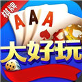 北斗棋牌(每天领6元)