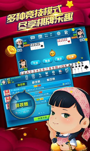 6731·cmo顶级游戏
