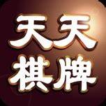 荣耀棋牌v2.6.26