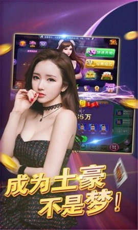 跑得快棋牌2020官方